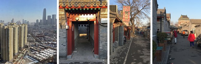 Hutong
